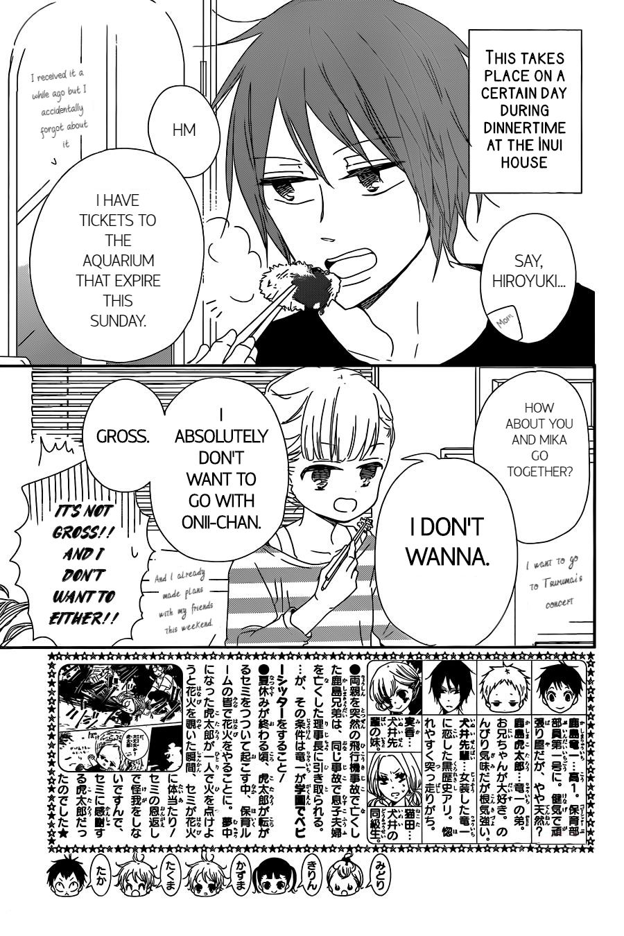 Read School Babysitters ENGLISH Manga Online