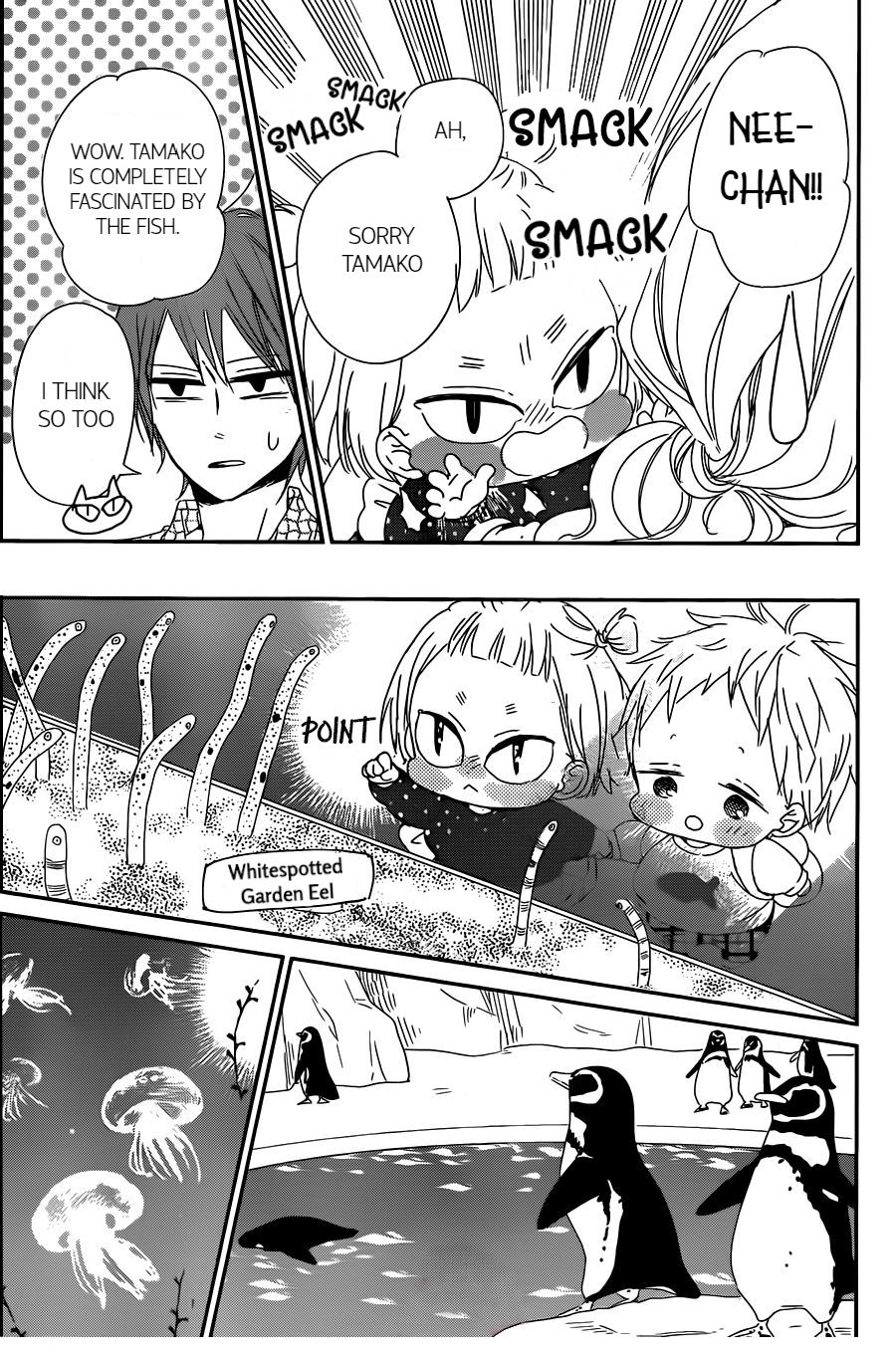 Read School Babysitters ENGLISH Manga Online