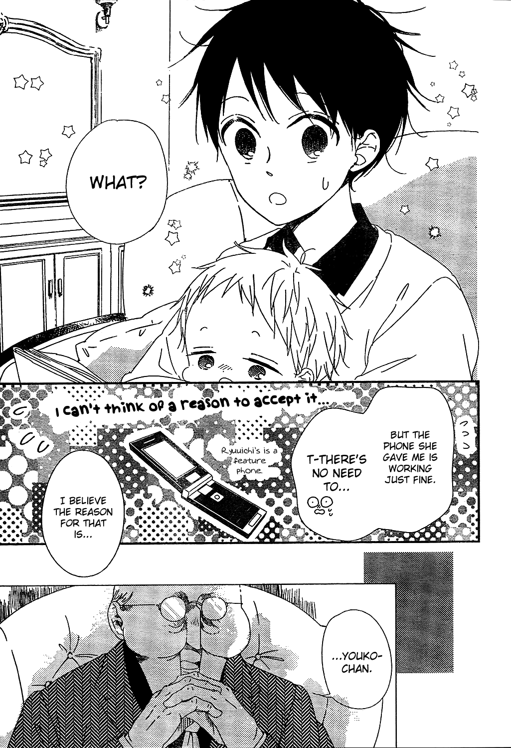 Read School Babysitters ENGLISH Manga Online