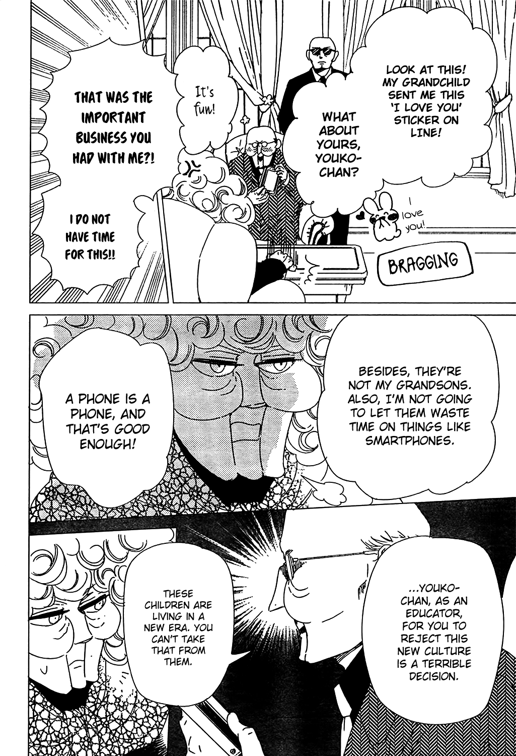 Read School Babysitters ENGLISH Manga Online