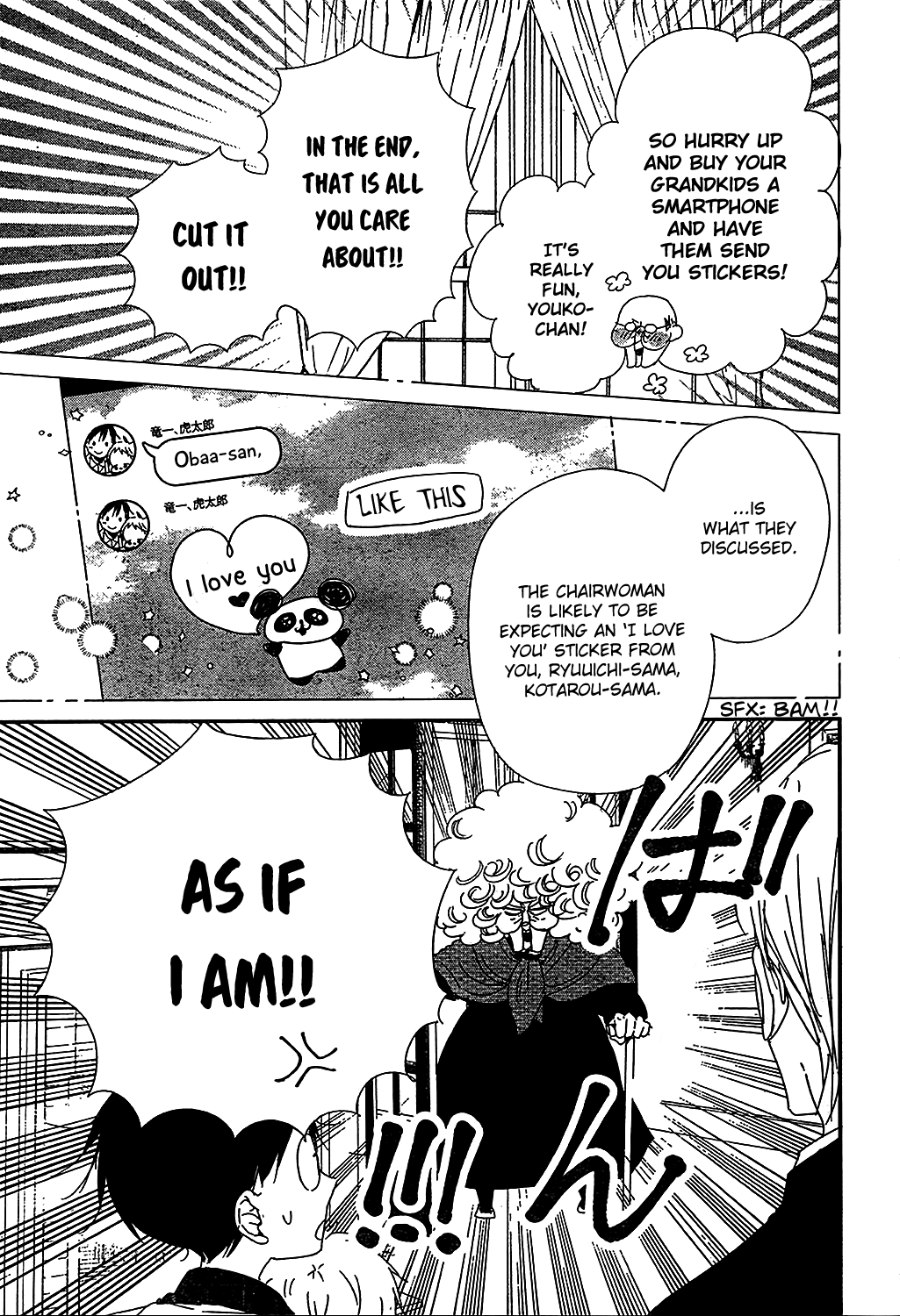 Read School Babysitters ENGLISH Manga Online