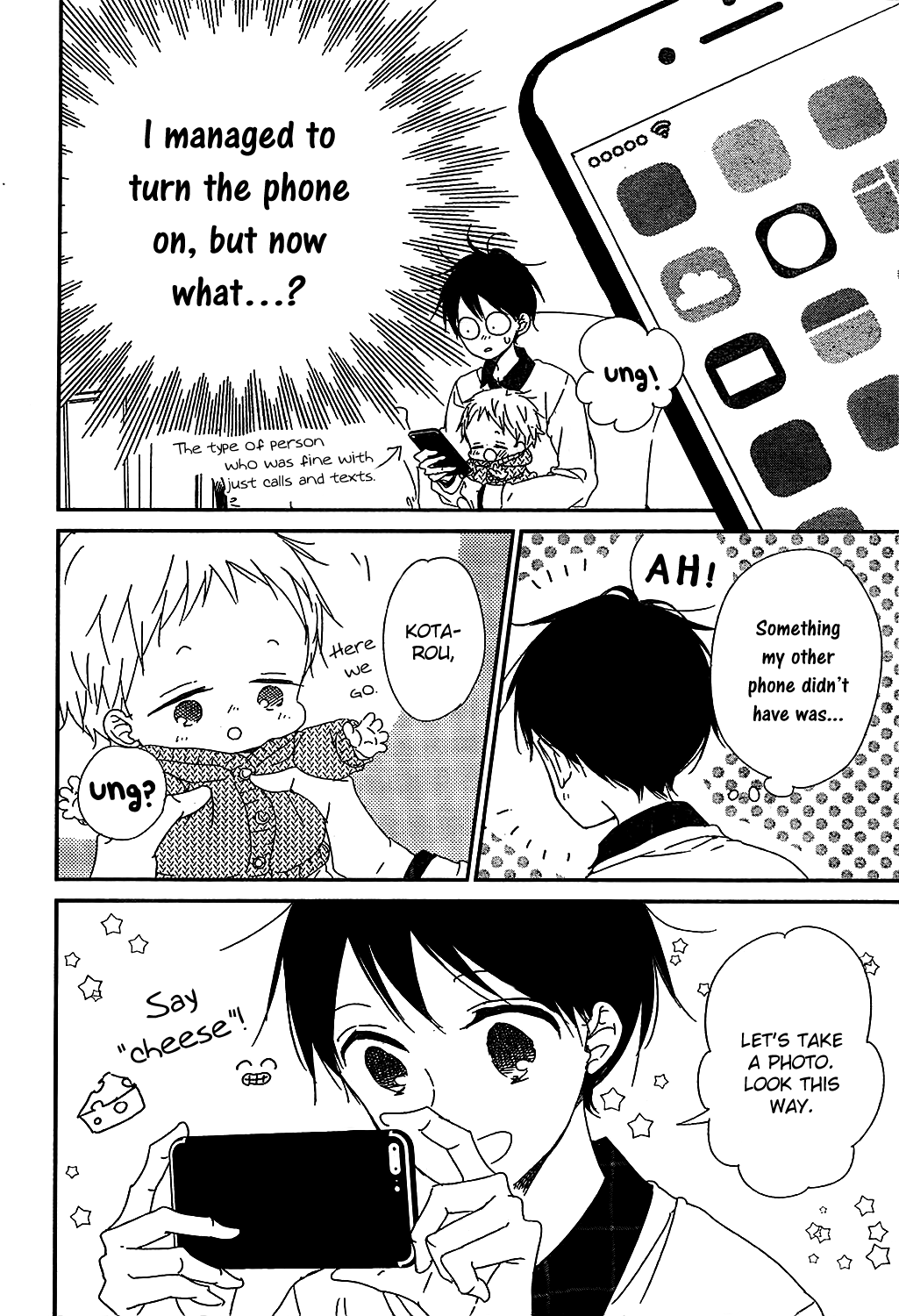 Read School Babysitters ENGLISH Manga Online