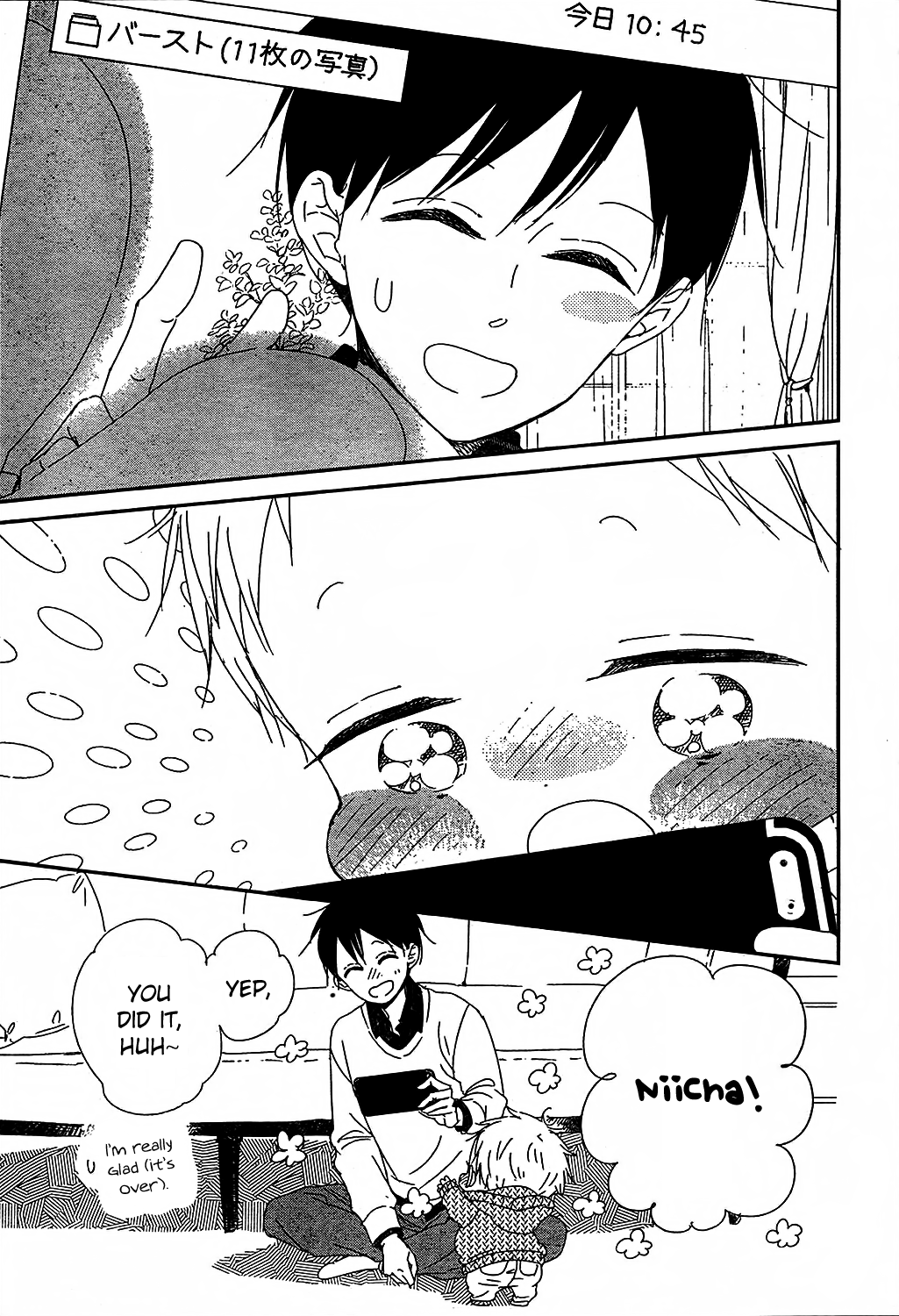 Read School Babysitters ENGLISH Manga Online