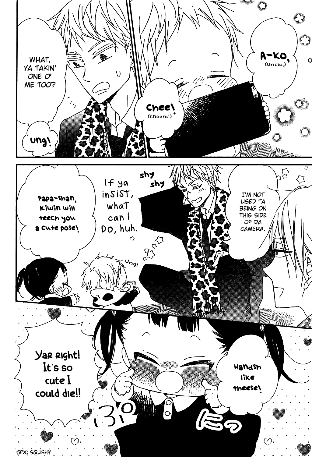 Read School Babysitters ENGLISH Manga Online