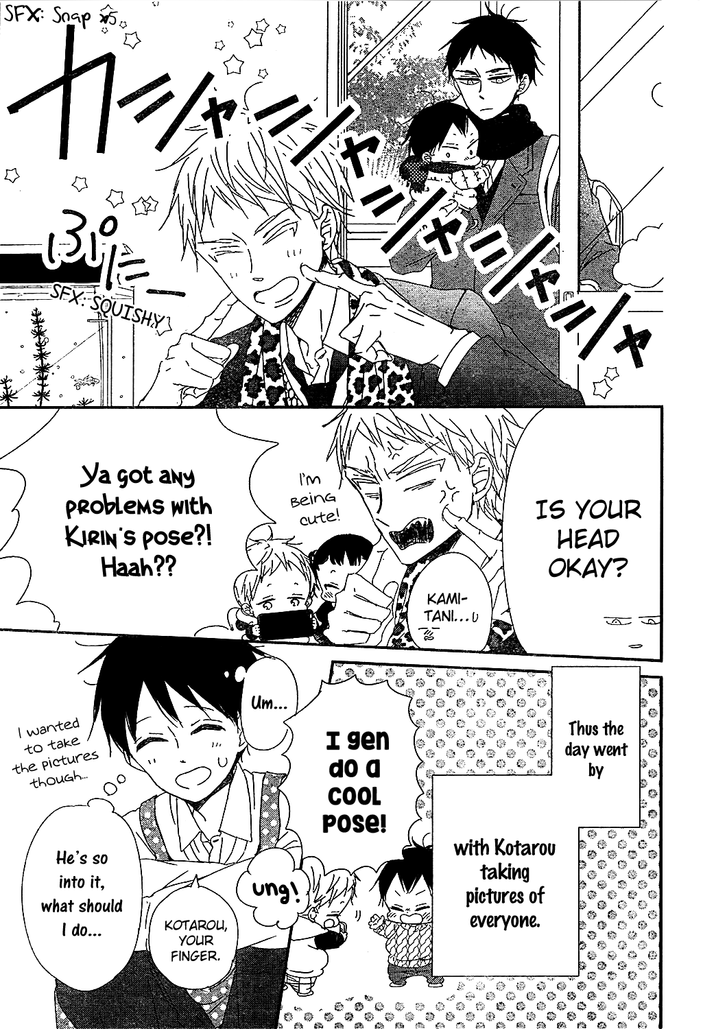 Read School Babysitters ENGLISH Manga Online