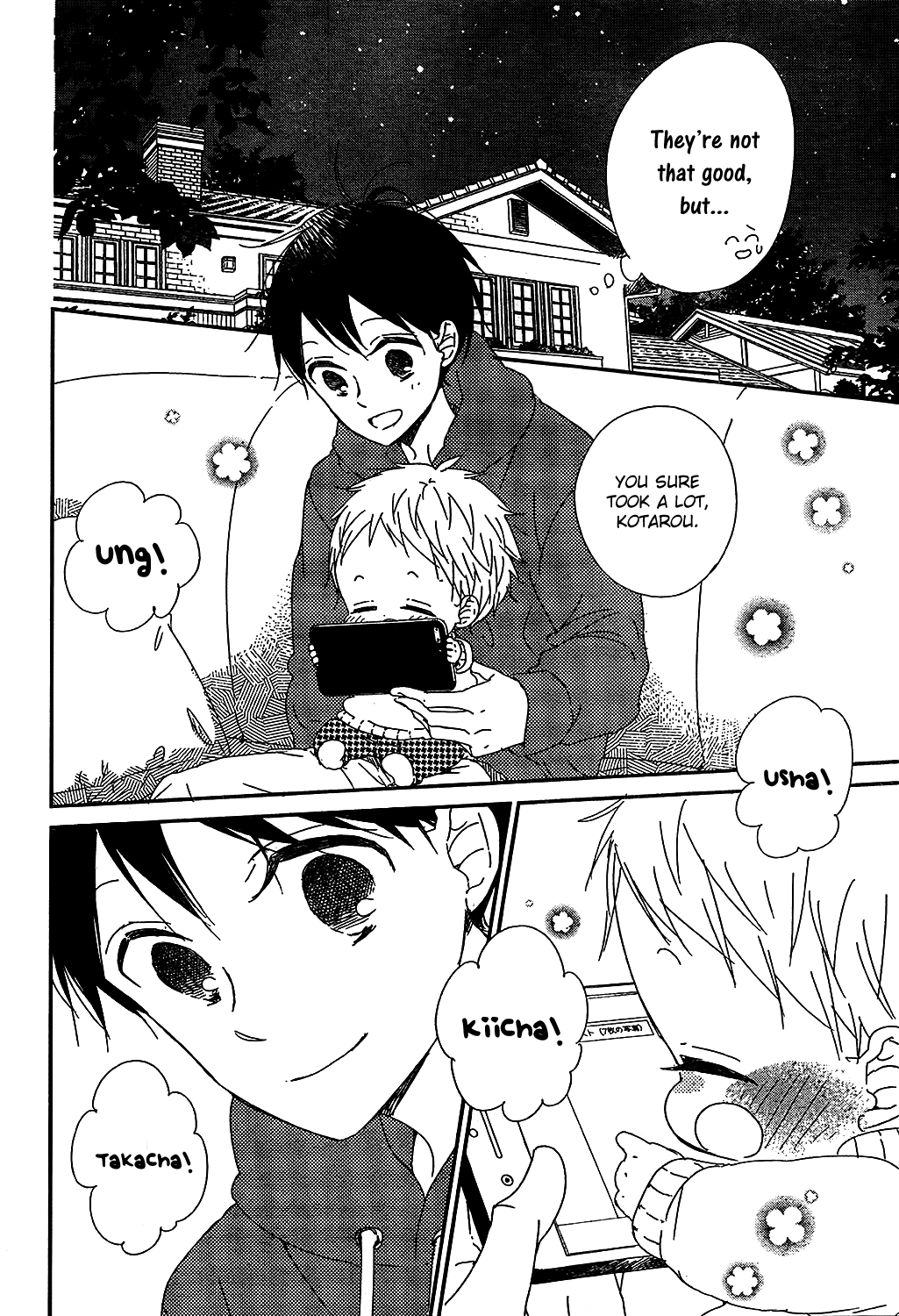 Read School Babysitters ENGLISH Manga Online