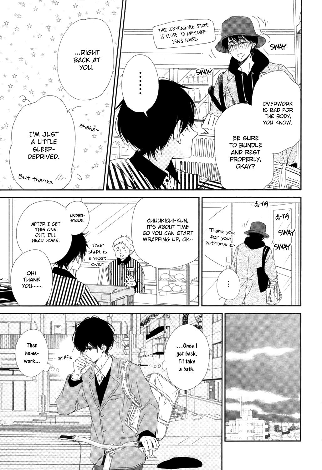 Read School Babysitters ENGLISH Manga Online