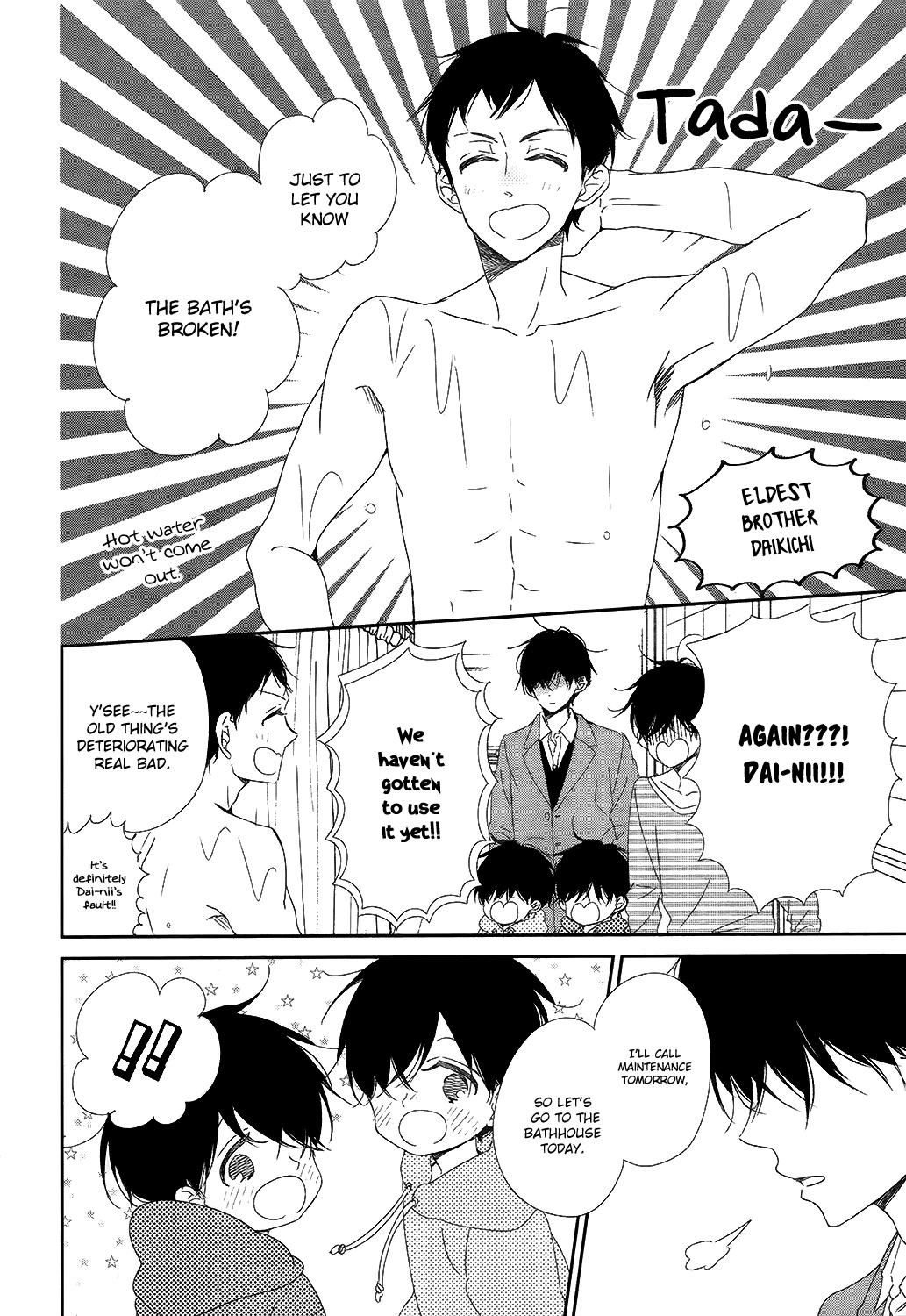 Read School Babysitters ENGLISH Manga Online