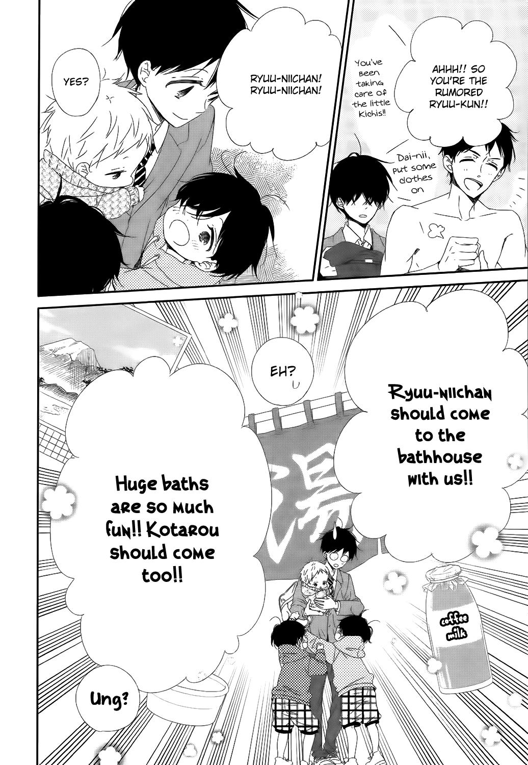 Read School Babysitters ENGLISH Manga Online