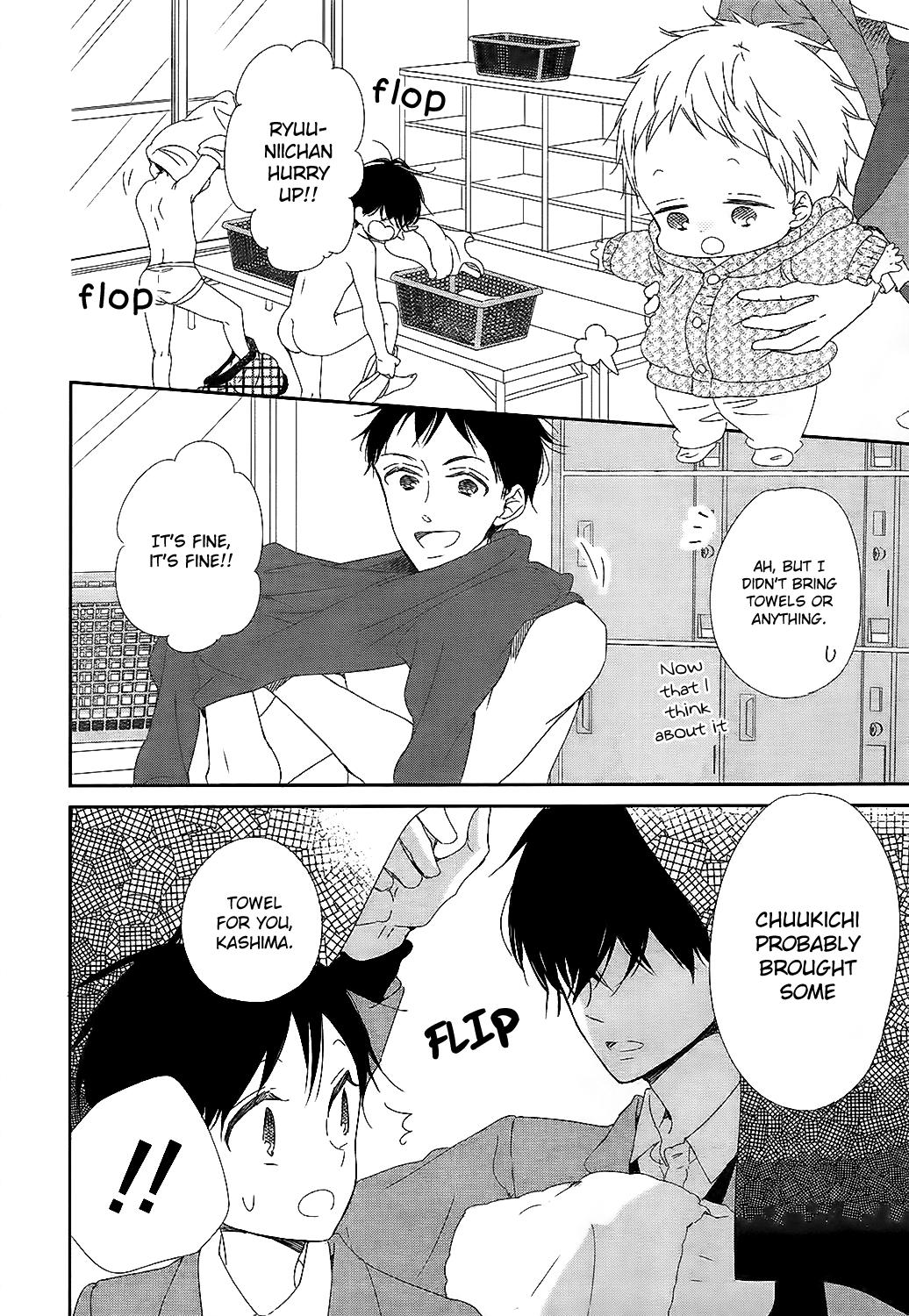 Read School Babysitters ENGLISH Manga Online