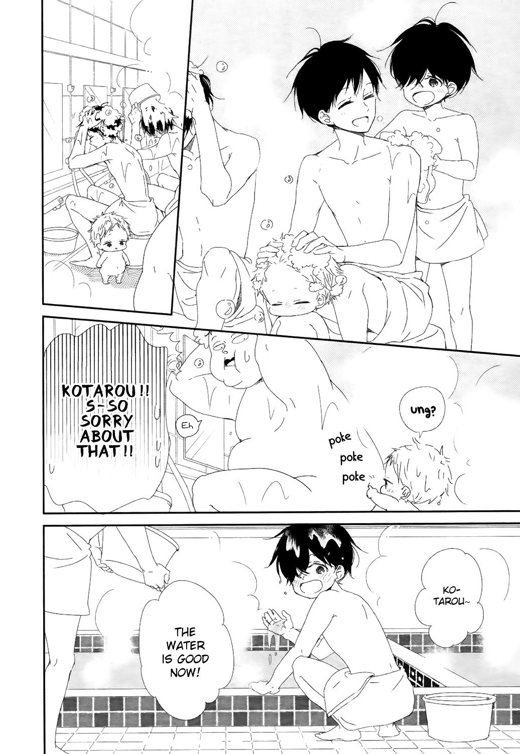 Read School Babysitters ENGLISH Manga Online