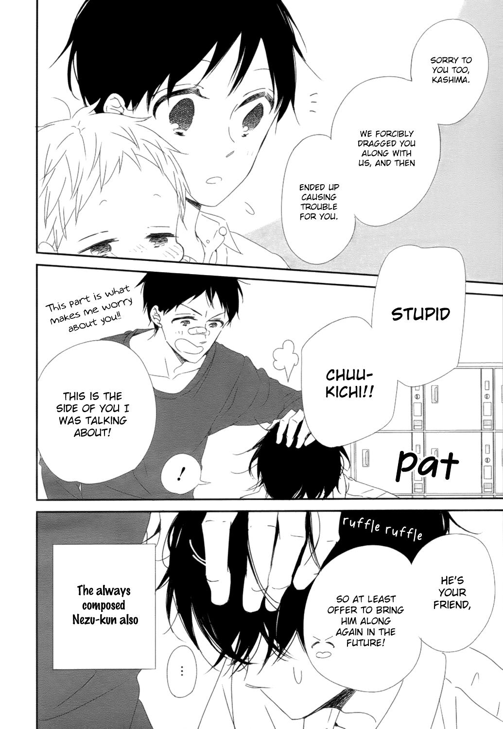 Read School Babysitters ENGLISH Manga Online