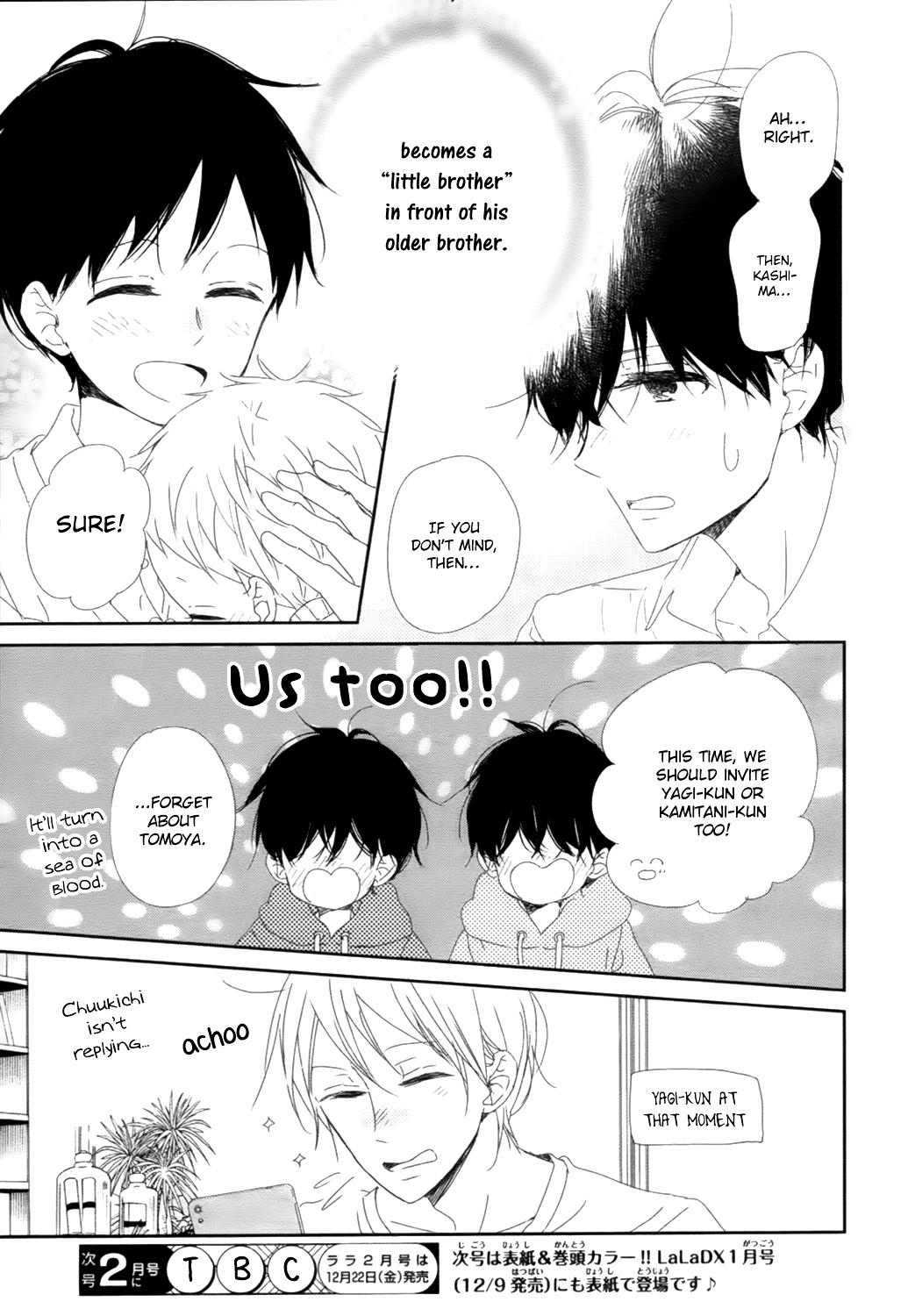 Read School Babysitters ENGLISH Manga Online
