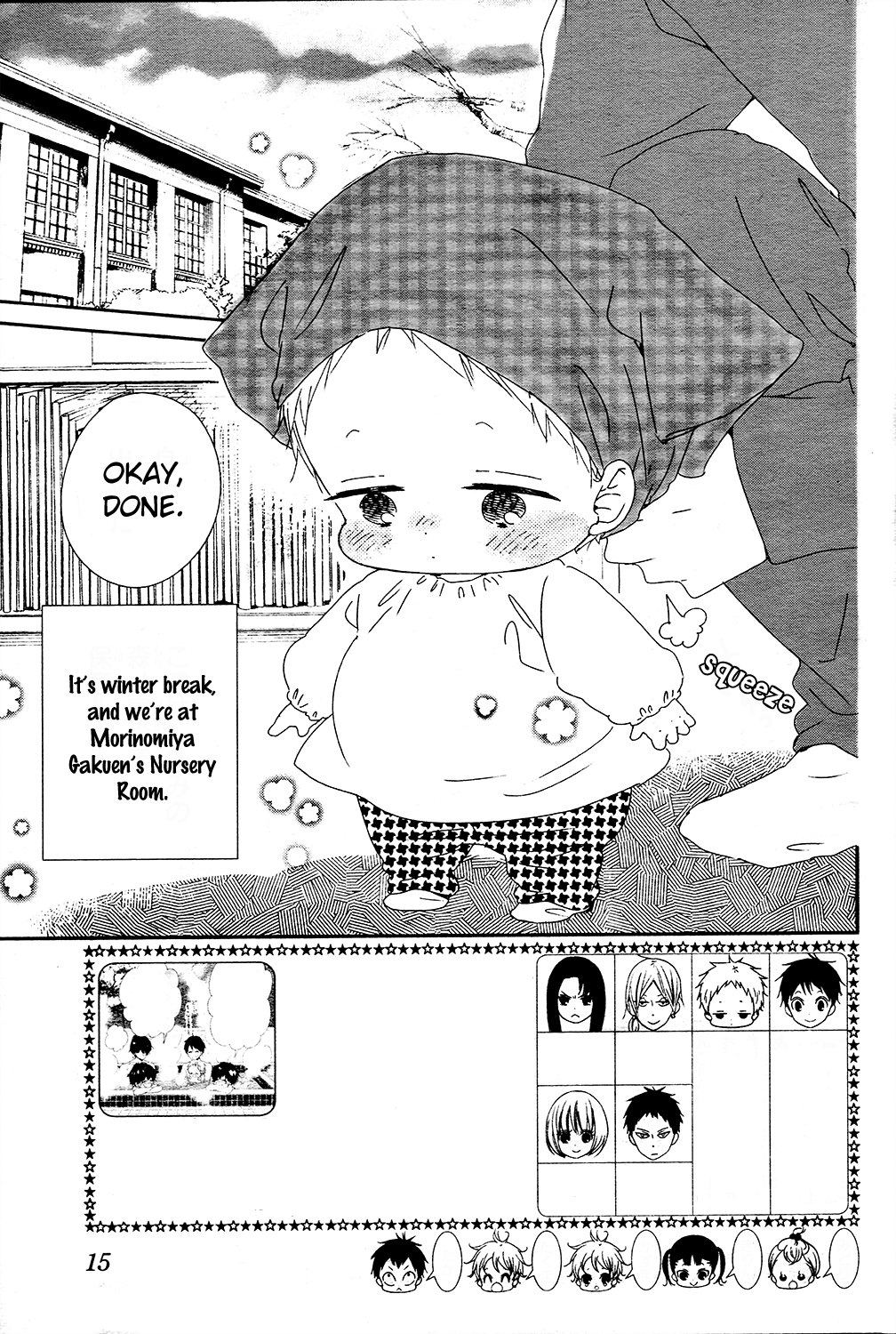 Read School Babysitters ENGLISH Manga Online