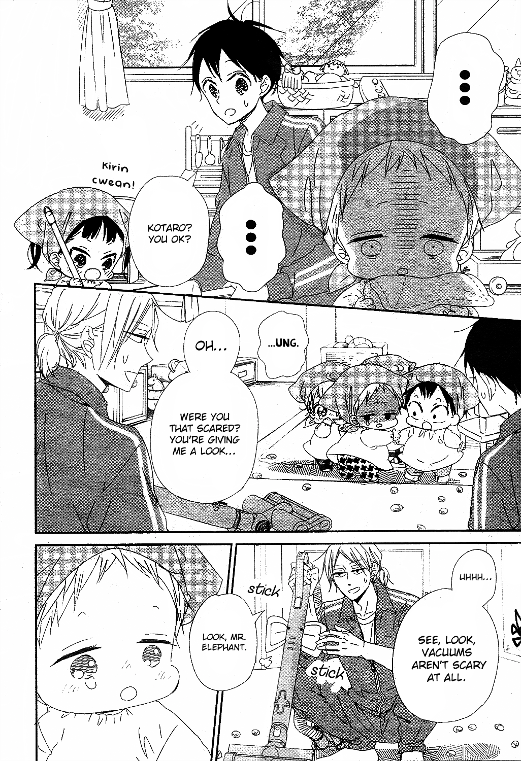 Read School Babysitters ENGLISH Manga Online