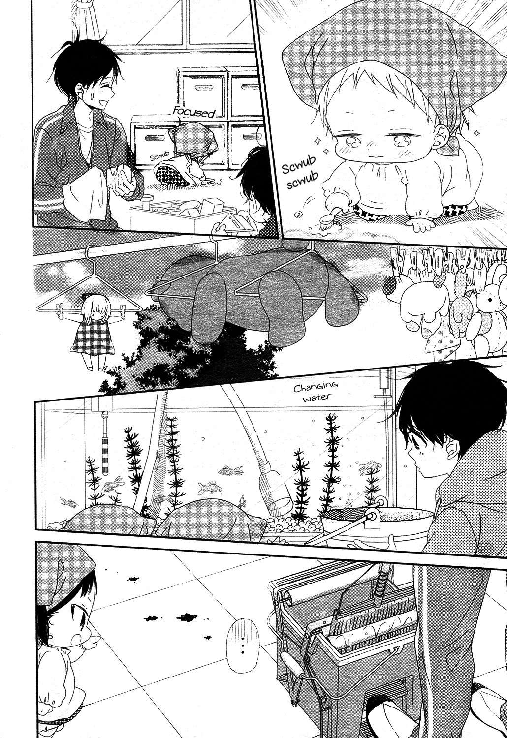 Read School Babysitters ENGLISH Manga Online