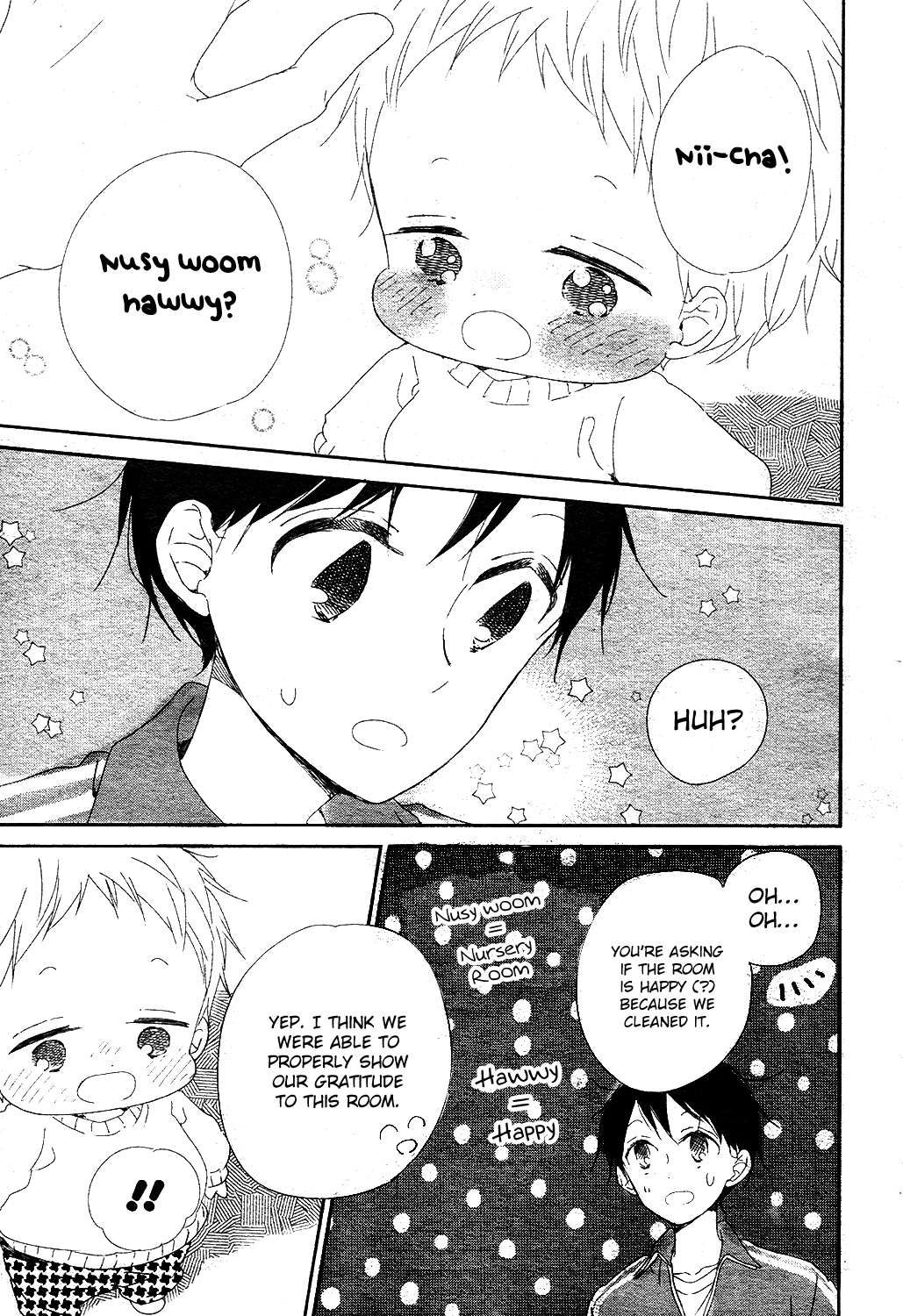 Read School Babysitters ENGLISH Manga Online