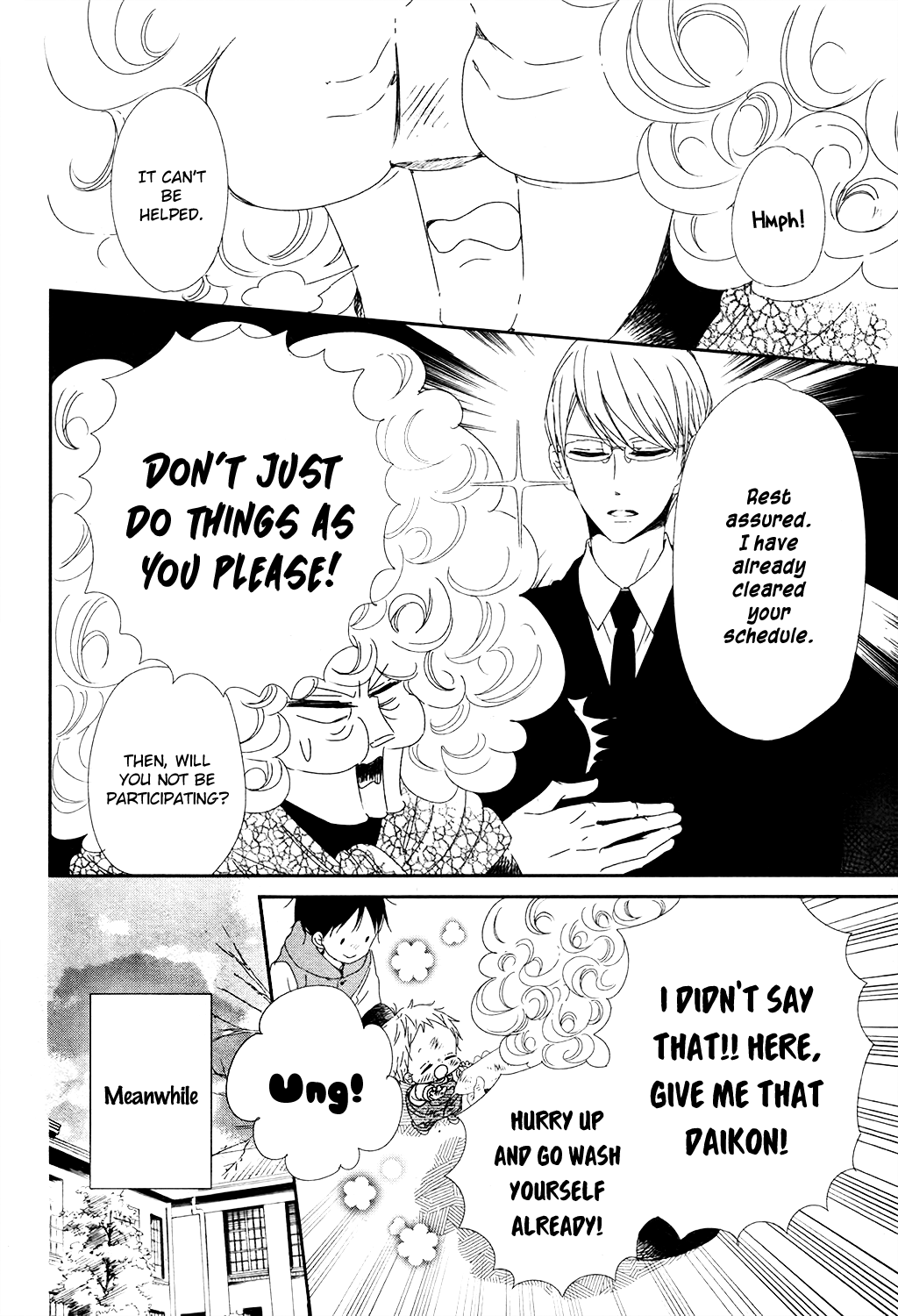 Read School Babysitters ENGLISH Manga Online