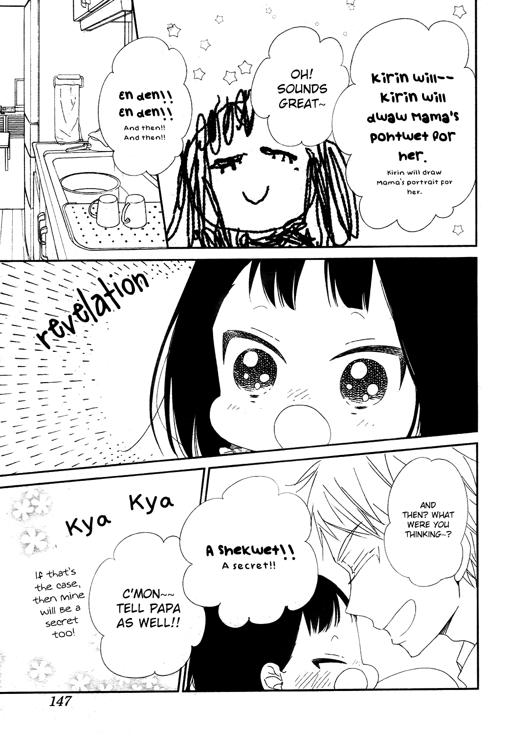 Read School Babysitters ENGLISH Manga Online