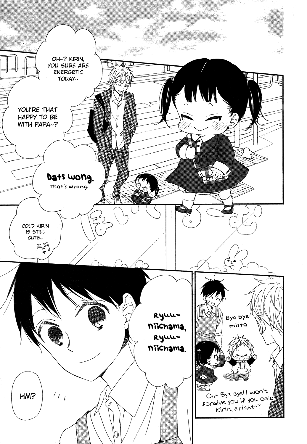 Read School Babysitters ENGLISH Manga Online