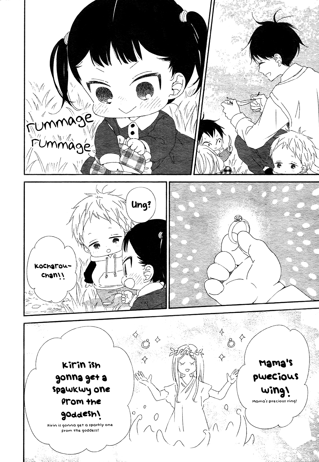 Read School Babysitters ENGLISH Manga Online