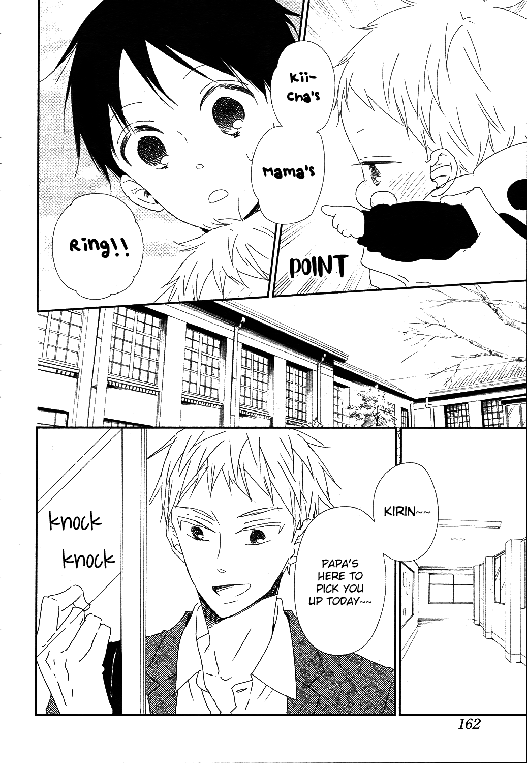 Read School Babysitters ENGLISH Manga Online