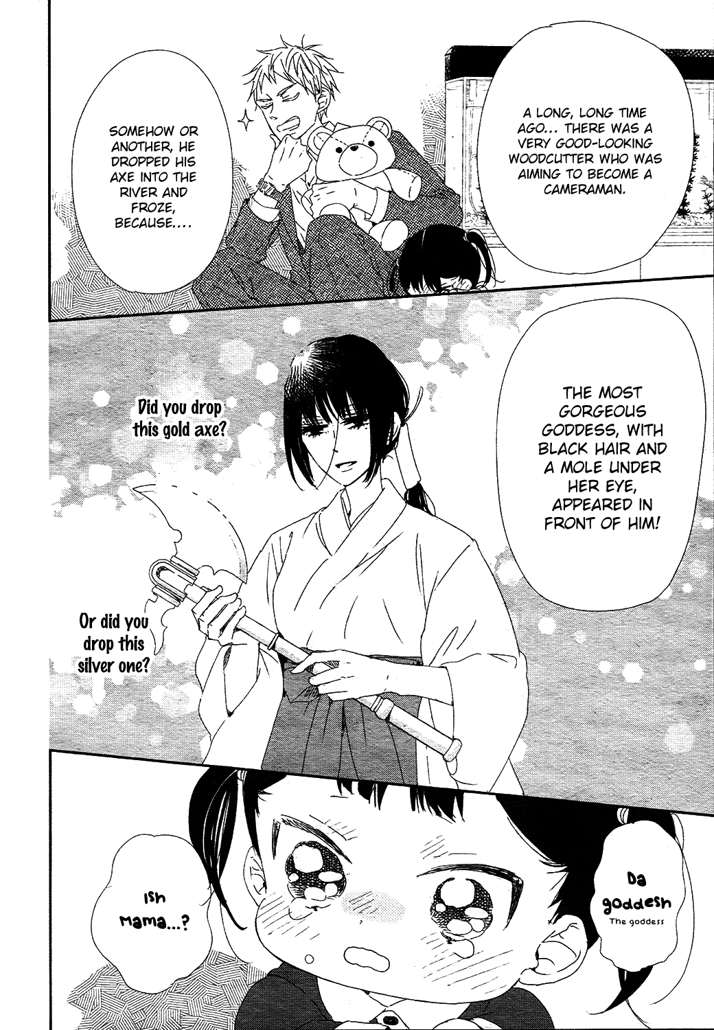 Read School Babysitters ENGLISH Manga Online