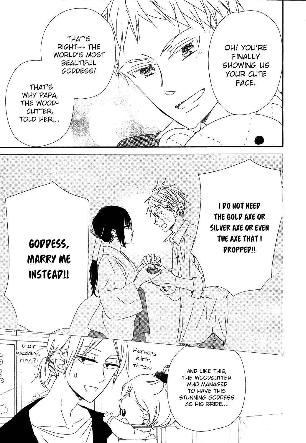 Read School Babysitters ENGLISH Manga Online