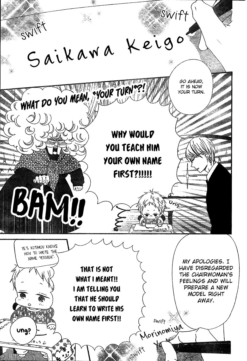 Read School Babysitters ENGLISH Manga Online