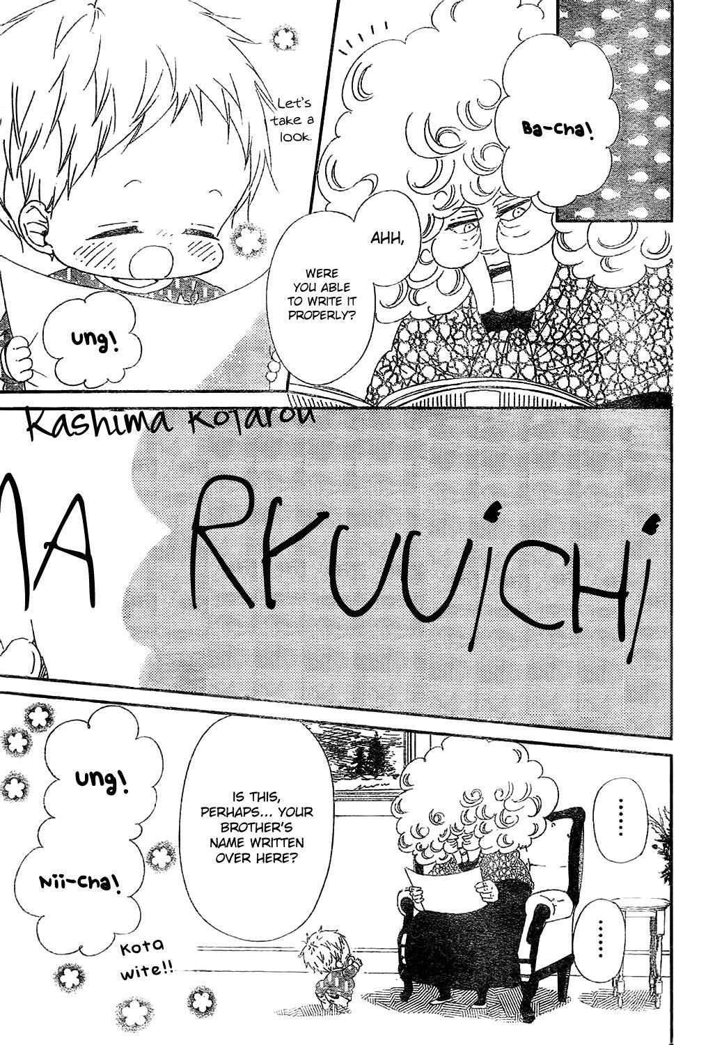 Read School Babysitters ENGLISH Manga Online