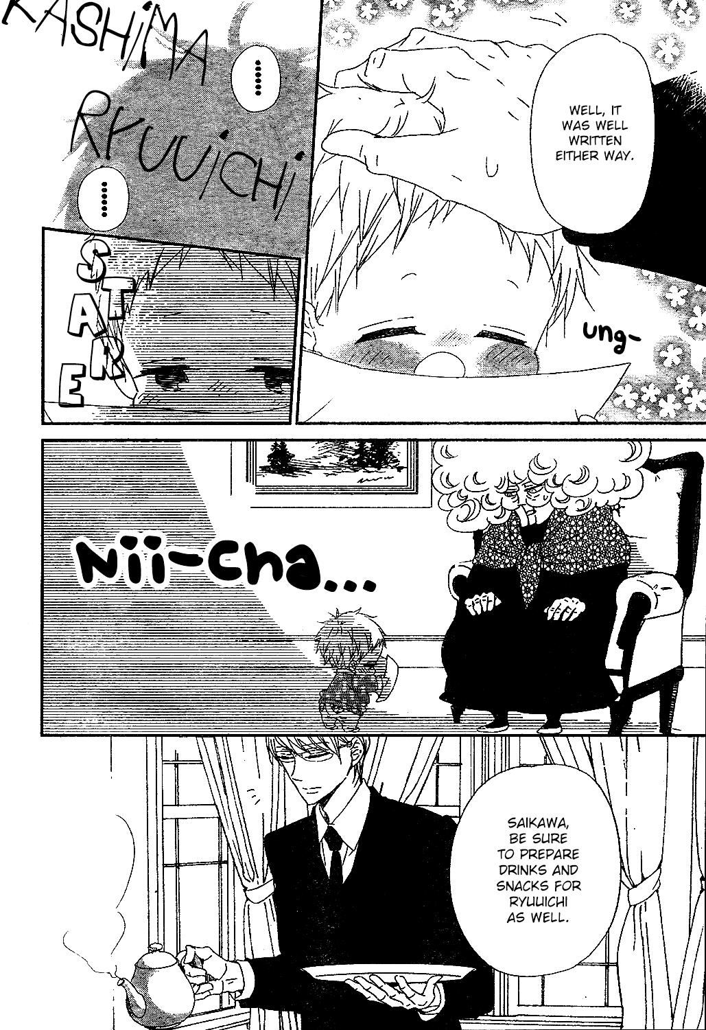 Read School Babysitters ENGLISH Manga Online