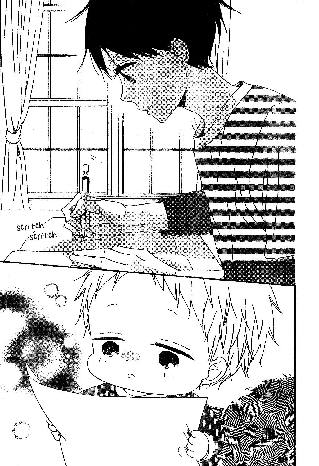 Read School Babysitters ENGLISH Manga Online