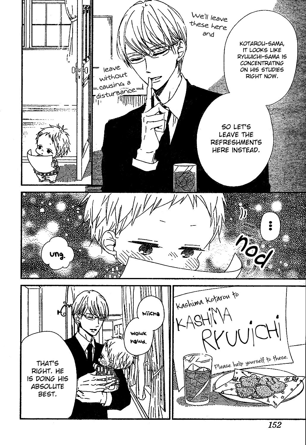 Read School Babysitters ENGLISH Manga Online