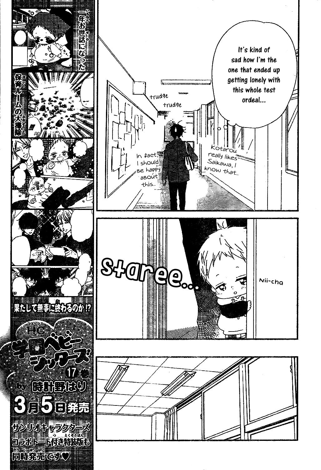 Read School Babysitters ENGLISH Manga Online