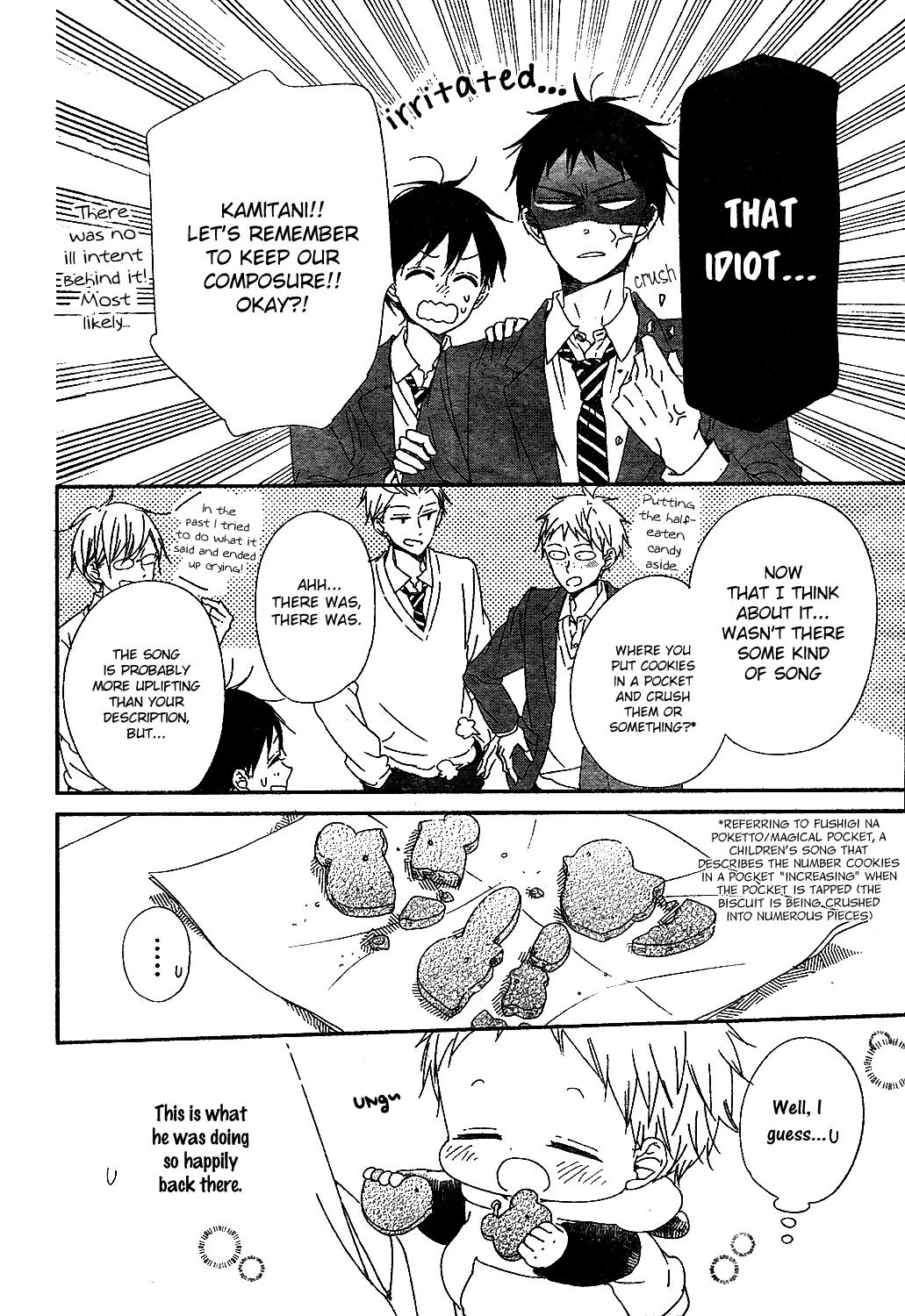 Read School Babysitters ENGLISH Manga Online