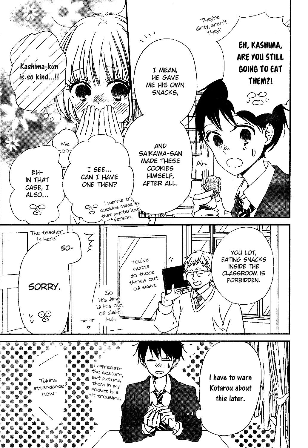 Read School Babysitters ENGLISH Manga Online