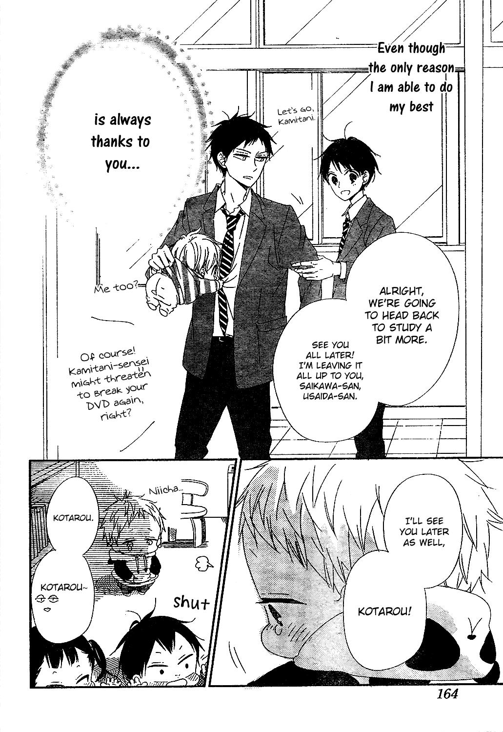 Read School Babysitters ENGLISH Manga Online