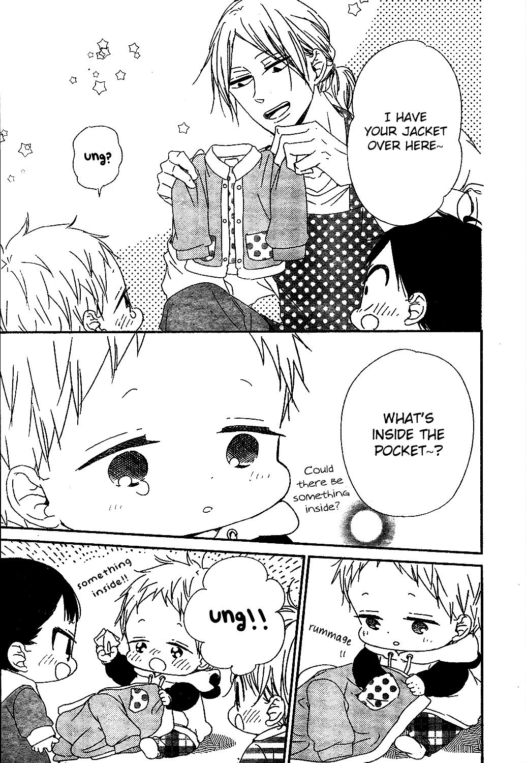 Read School Babysitters ENGLISH Manga Online