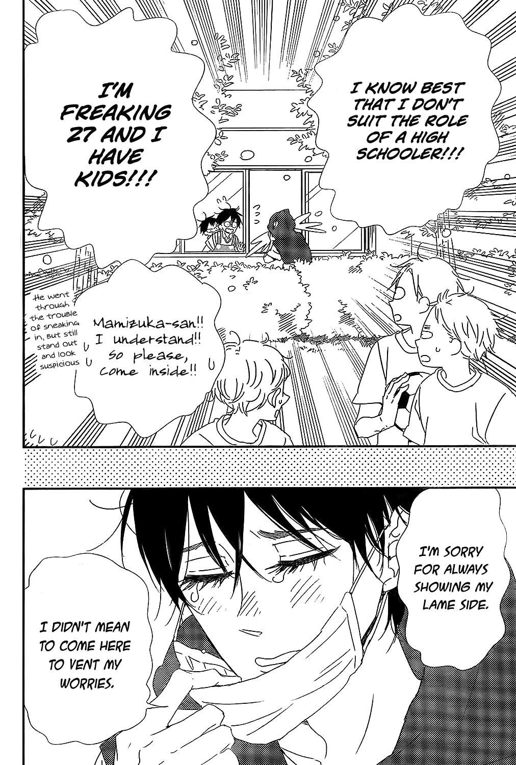 Read School Babysitters ENGLISH Manga Online