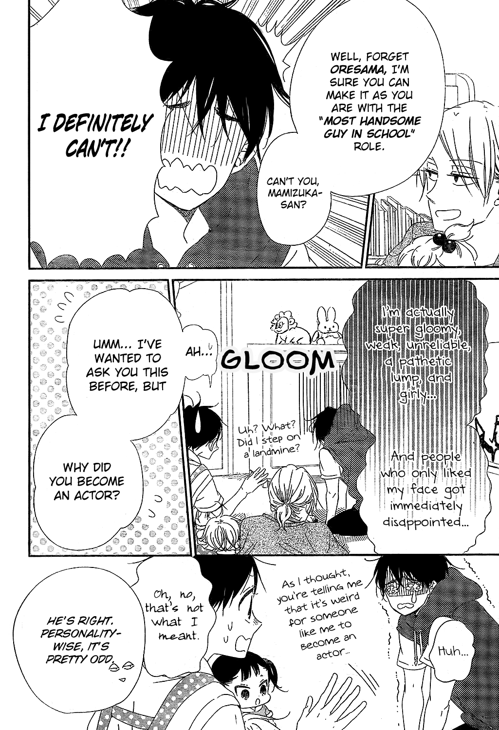 Read School Babysitters ENGLISH Manga Online