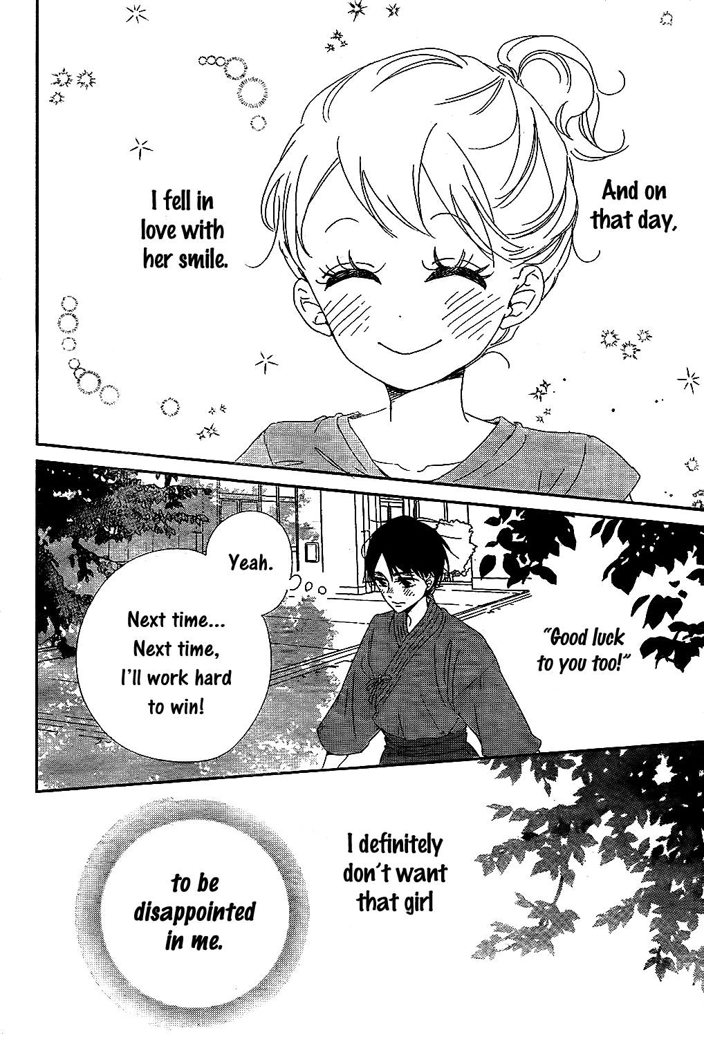 Read School Babysitters ENGLISH Manga Online