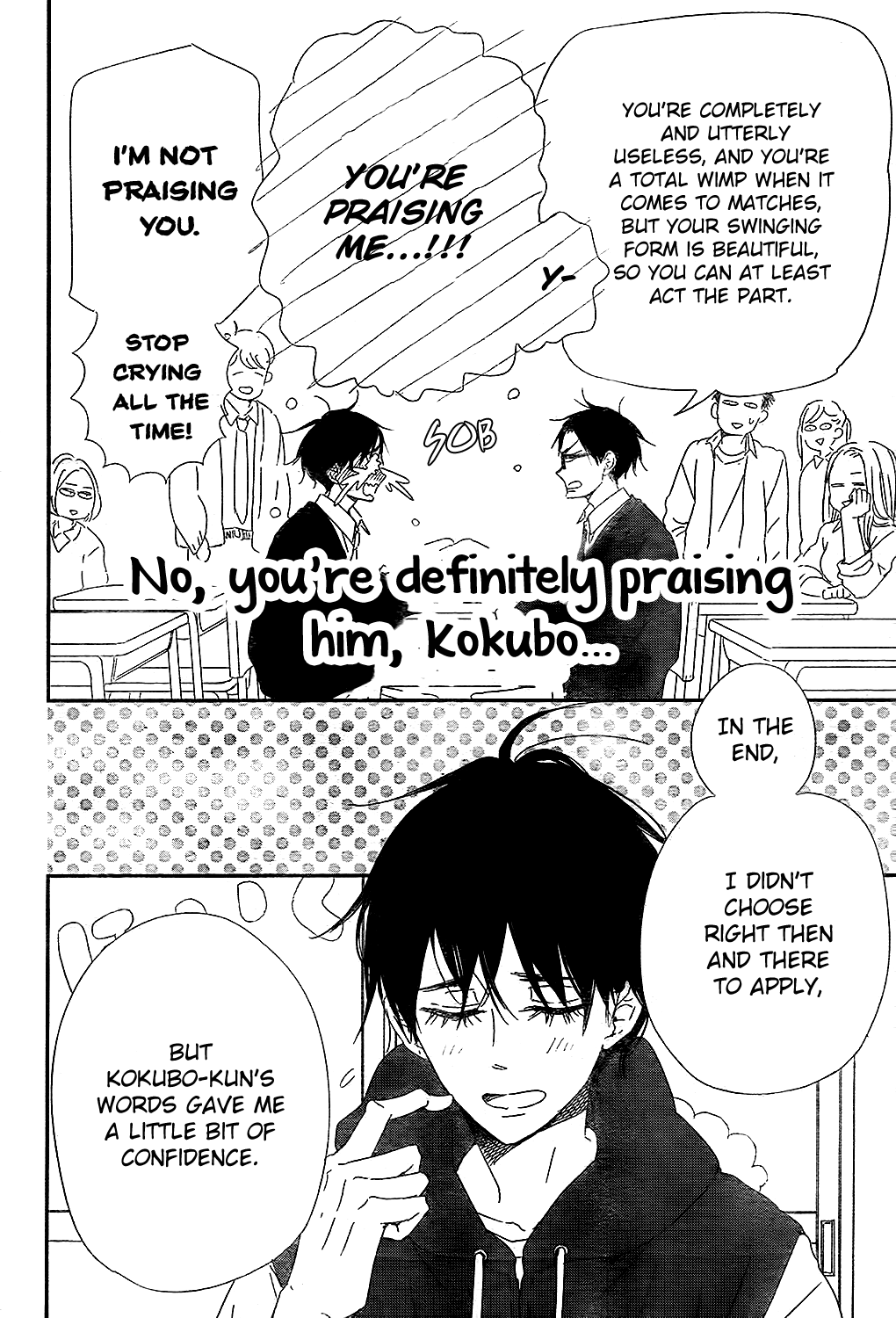 Read School Babysitters ENGLISH Manga Online