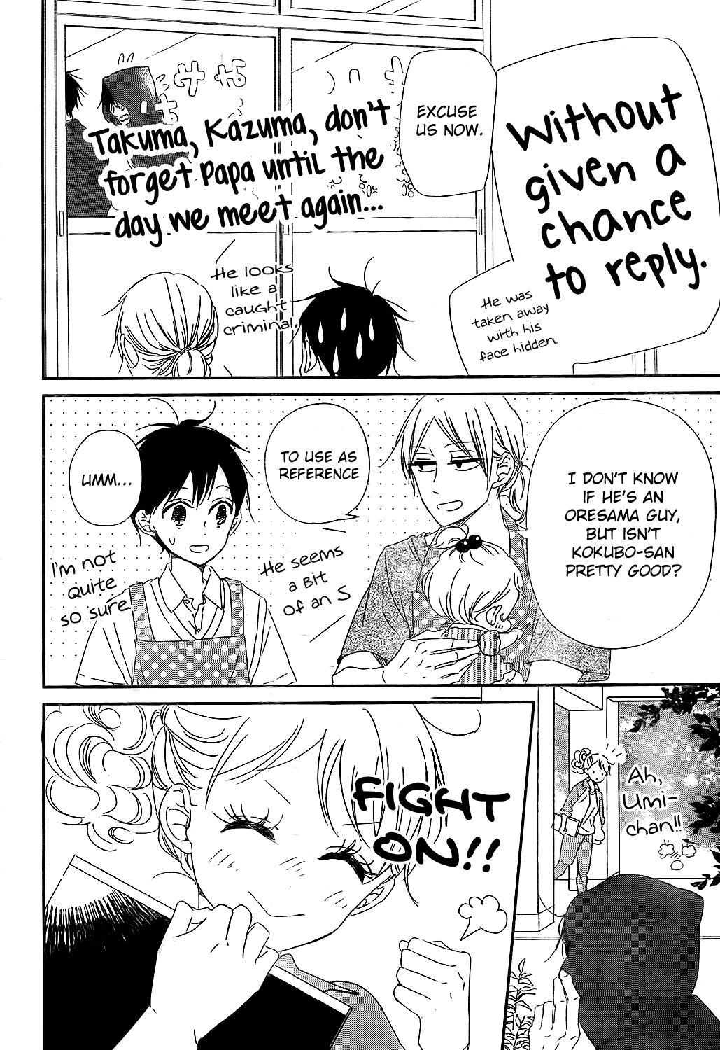 Read School Babysitters ENGLISH Manga Online