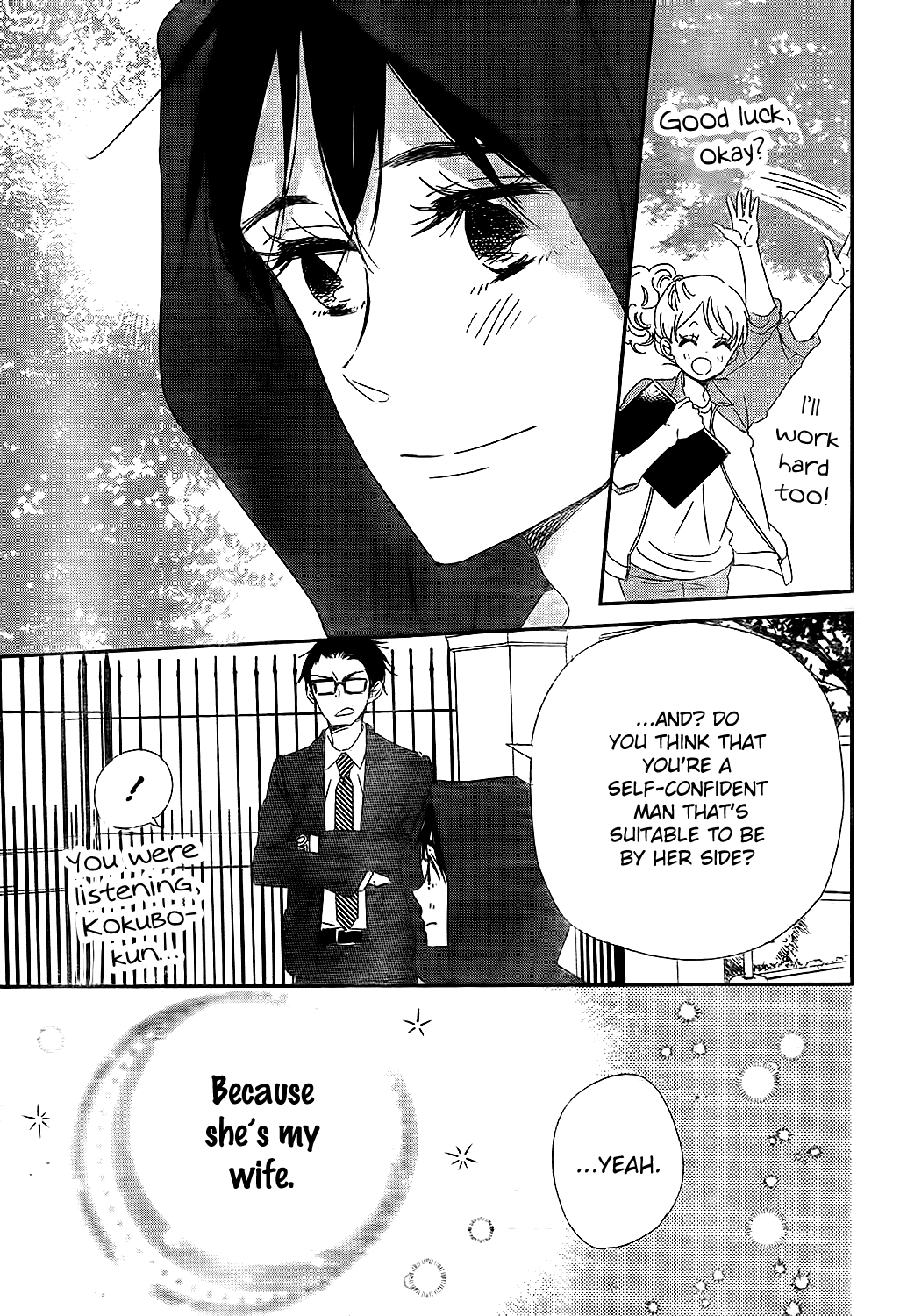 Read School Babysitters ENGLISH Manga Online