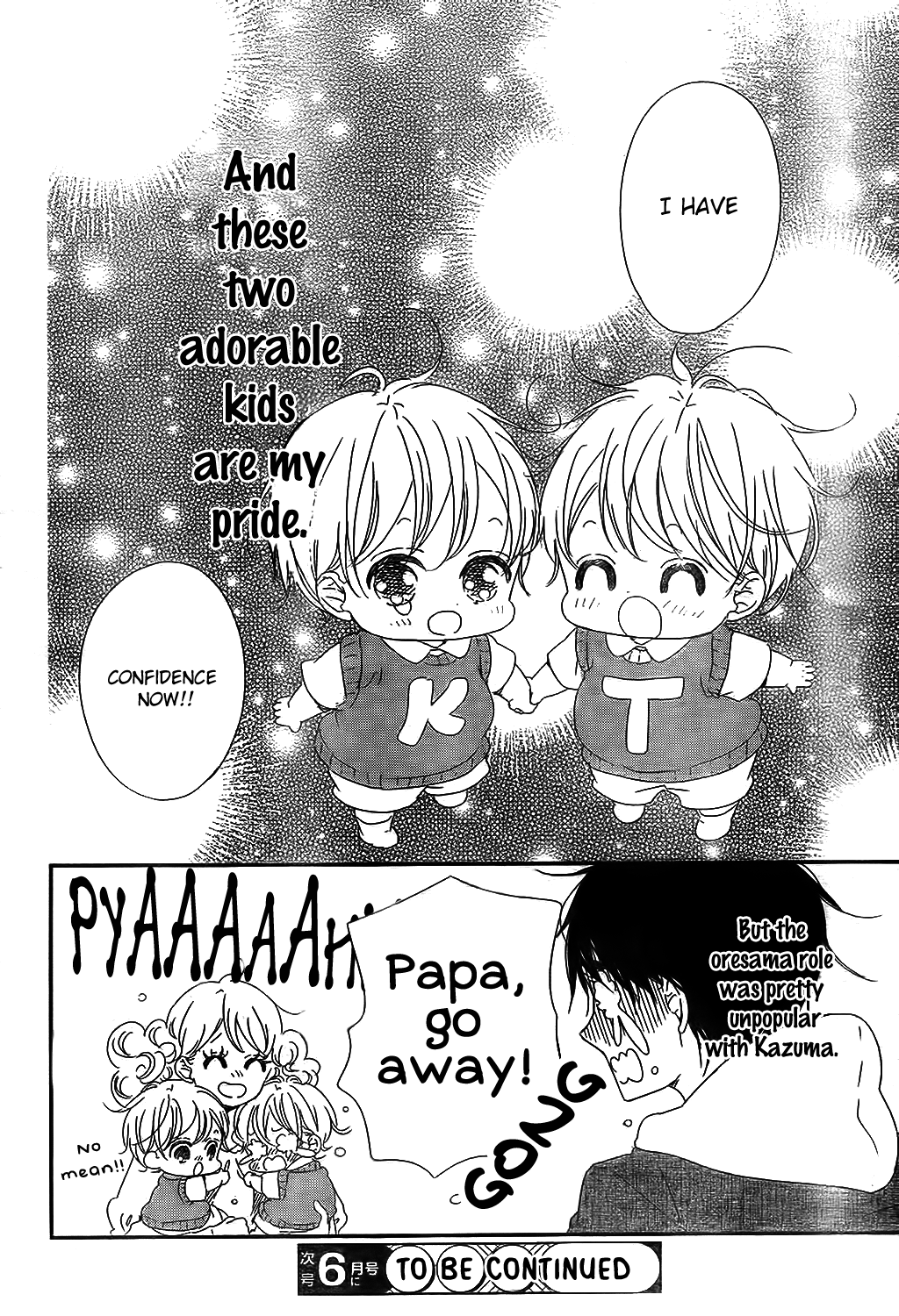 Read School Babysitters ENGLISH Manga Online
