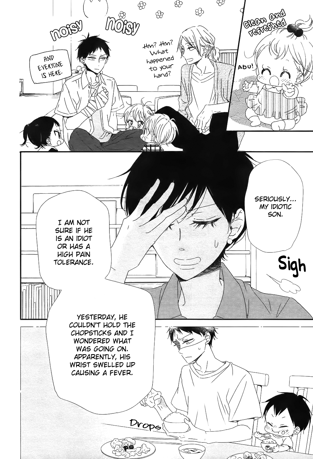 Read School Babysitters ENGLISH Manga Online