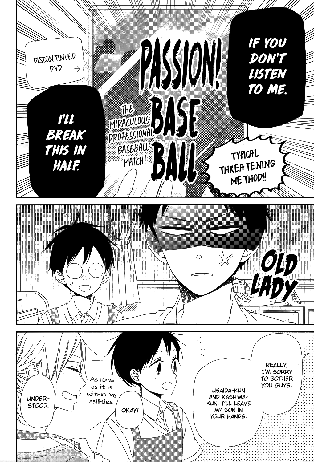 Read School Babysitters ENGLISH Manga Online