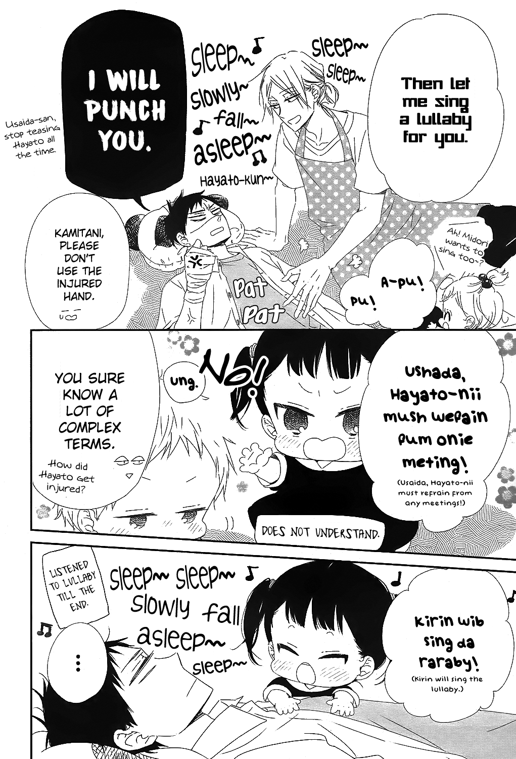 Read School Babysitters ENGLISH Manga Online