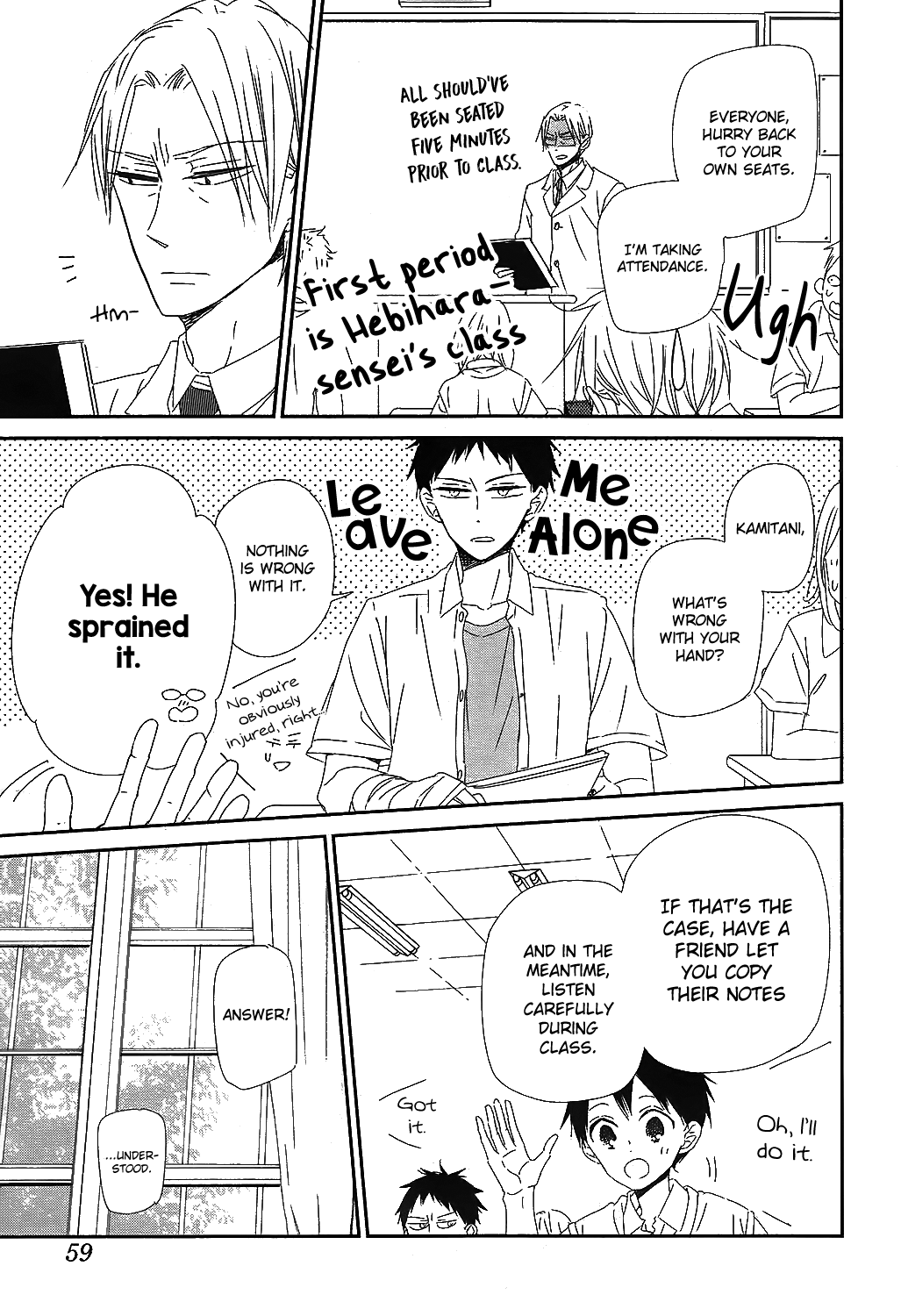 Read School Babysitters ENGLISH Manga Online