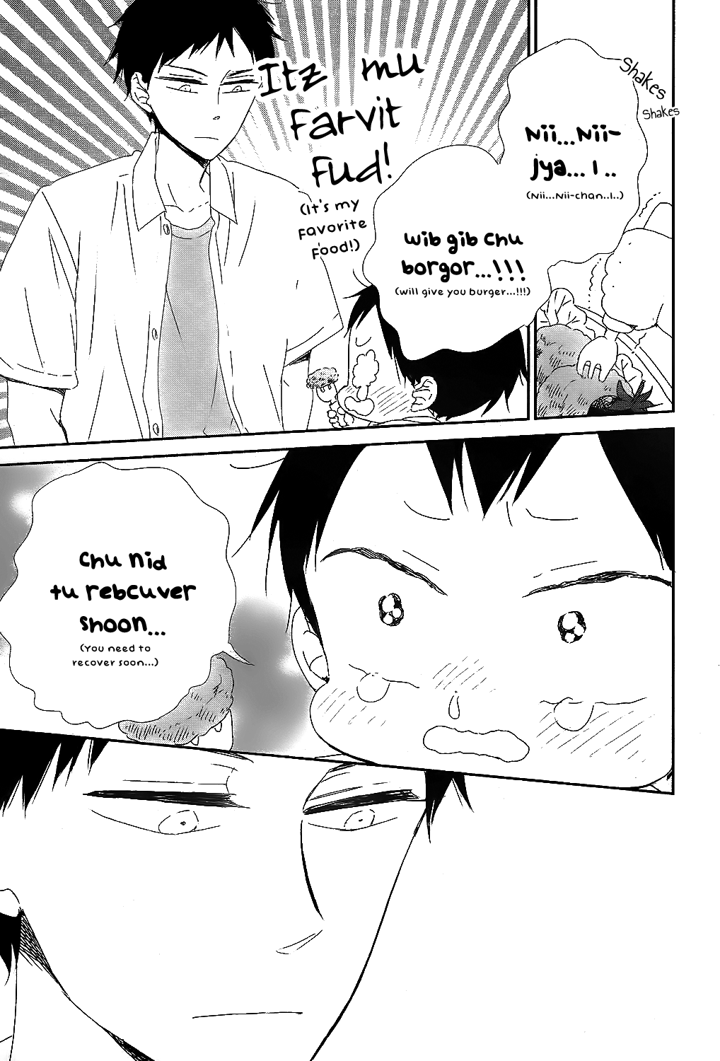 Read School Babysitters ENGLISH Manga Online